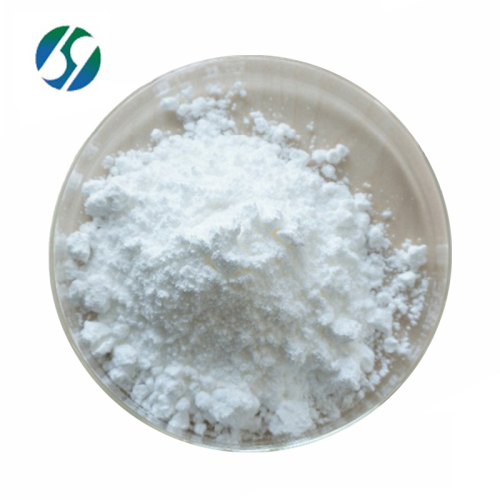 Factory CDCA price Chenodeoxycholic Acid Powder CAS 474-25-9 Chenodeoxycholic Acid