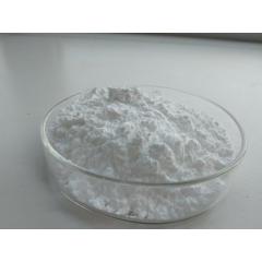 Hot selling high quality N-Bromosuccinimide 128-08-5 with reasonable price and fast delivery !!