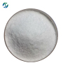 Manufacturer Supply high quality sodium cromoglycate powder CAS 15826-37-6
