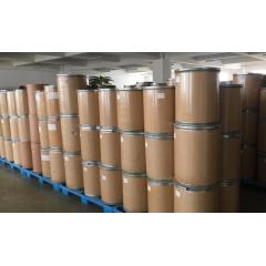 GMP Factory supply High quality Yohimbe Bark Extract 98% Yohimbine Hydrochloride