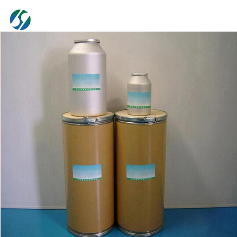 High quality GMP 5-Methyltetrahydrofolicacid/L-methylfolate with best price 134-35-0