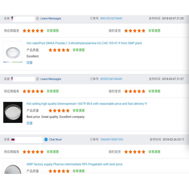 Hot selling high quality Levonorgestrel CAS 797-63-7