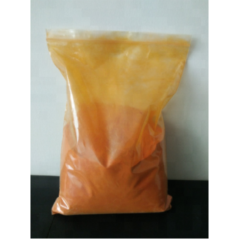 High quality best price Iron(II) fumarate 141-01-5 with reasonable price and fast delivery !!