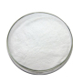 Factory supply high quality API Sodium Cromoglycate / Cromolyn sodium powder
