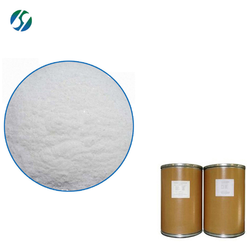 Hot selling high quality Avibactam 1416134-48-9 with reasonable price !