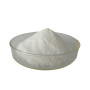Factory Supply 99% Vancomycin Hydrochloride | 1404-93-9 | Vancomycin HCL