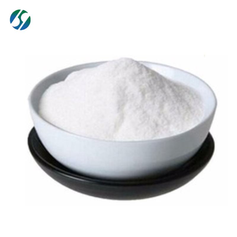 Factory supply high quality L-Tyrosine disodium salt 69847-45-6