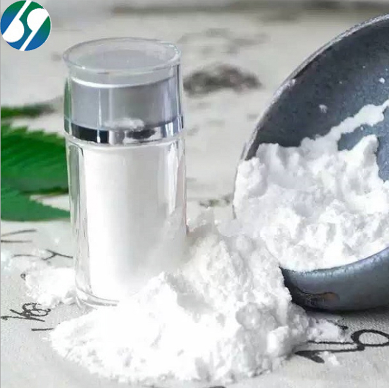 Cosmetic Ingredients s-acetyl l-glutathione Powder / S-Acetyl-L-Glutathione
