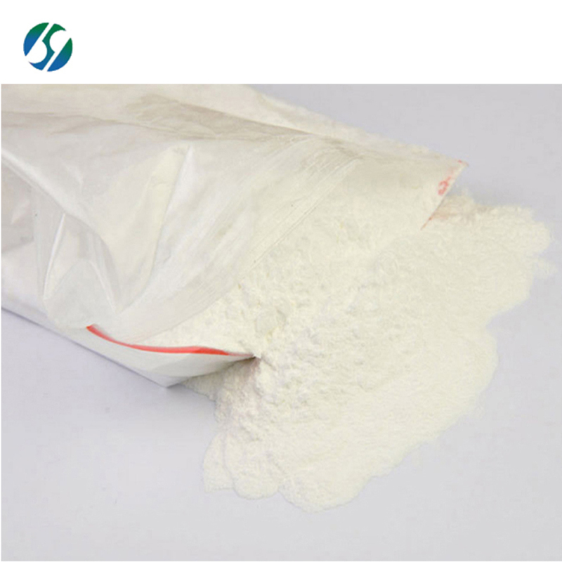 Factory direct supply N-DODECYL-B-IMINODIPROPIONIC ACID cas no:3655-00-3 with on hot selling