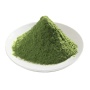 Factory supply Basic chromic sulfate with best price CAS 39380-78-4