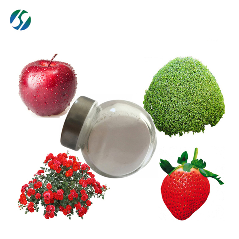 High quality phytosphingosine with best price 554-62-1