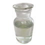 Hot selling high quality 6-Chlorohexanol with reasonable price and fast delivery CAS 2009-83-8