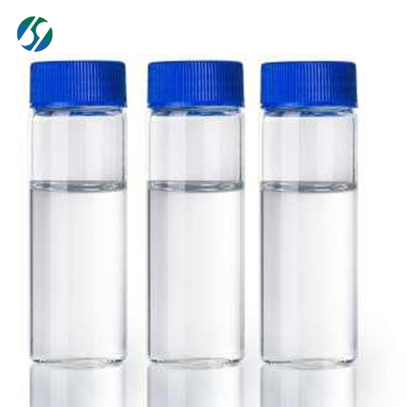 Top quality 3-Glycidoxypropyltrimethoxysilane with best price 2530-83-8
