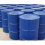Hot selling high quality 2-Chloro-2-methylpropane 507-20-0 with reasonable price and fast delivery !!