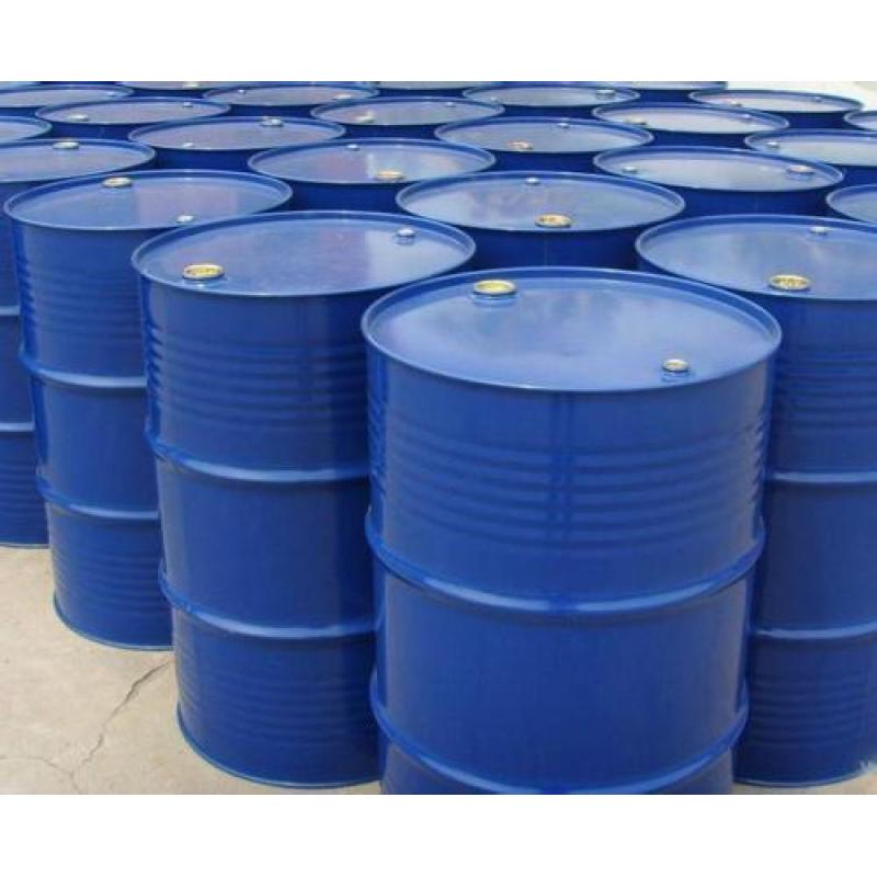 Hot selling high quality 2-Chloro-2-methylpropane 507-20-0 with reasonable price and fast delivery !!