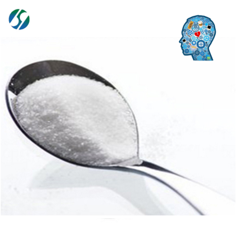 Bulk nootropics prl 8-53 / GMP Certified prl 8 53 / CAS 51352-87-5 with fast delivery