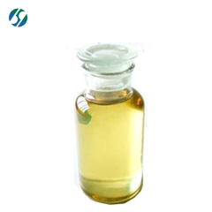 Manufacturer high quality Dibutyltin dilaurate with best price 77-58-7