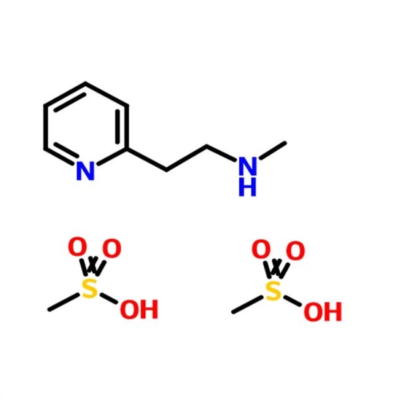 Hot selling high quality Betahistine mesylate 54856-23-4 with reasonable price and fast delivery !!