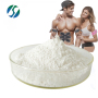 High purity NMDA N-Methyl-D-aspartic acid CAS 6384-92-5