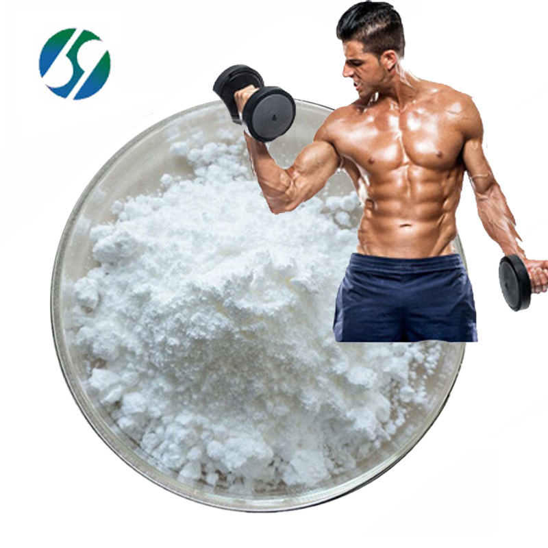 Hot sell 99% NMDA N-Methyl-D-aspartic Acid for Building Muscle Mass CAS NO 6384-92-5