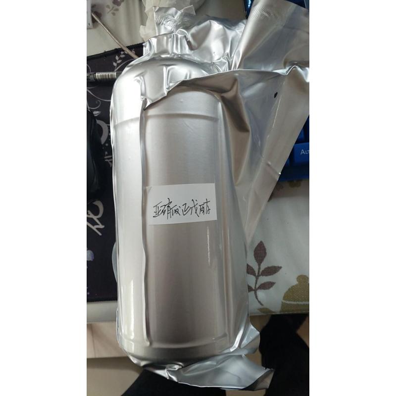 High quality sodium lauryl ether sulfate   with best price