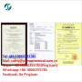 Hot selling high quality Cetylpyridinium chloride monohydrate 6004-24-6 with reasonable price and fast delivery !!