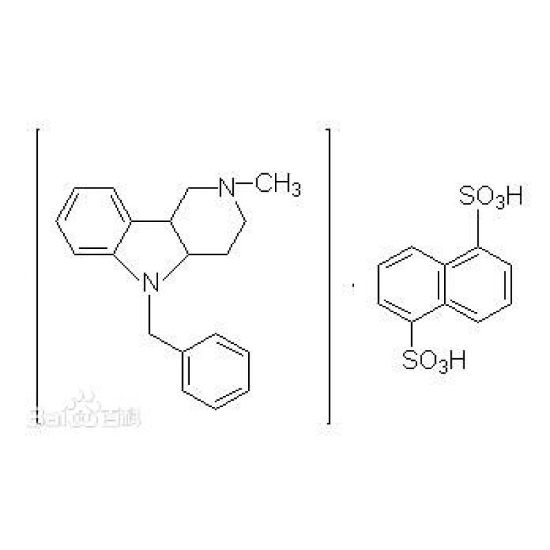 Hot selling high quality Mebhydrolin napadisylate 6153-33-9 with reasonable price and fast delivery !!