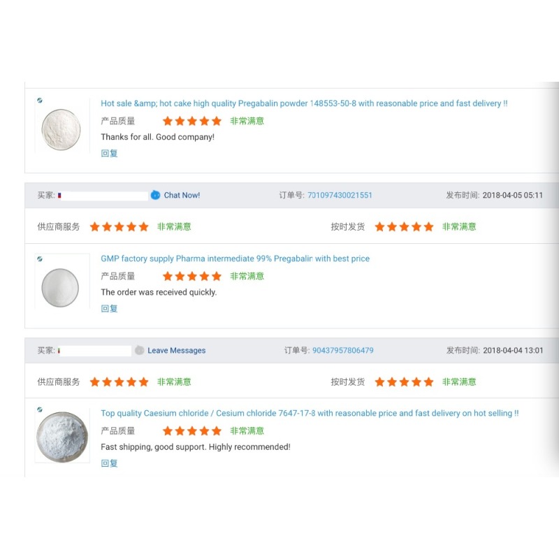 Hot selling high quality Roxithromycin 80214-83-1 with reasonable price and fast delivery !!