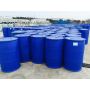 Manufacturers bulk 20% solution Chlorhexidine digluconate with best price 18472-51-0
