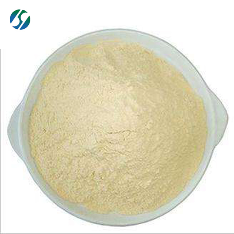 Manufacturer high quality N,N'-1,3-Phenylene bismaleimide with best price 3006-93-7