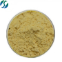 High purity Retinol palmitate powder , Vitamin A palmitate with best price / CAS No.79-81-2