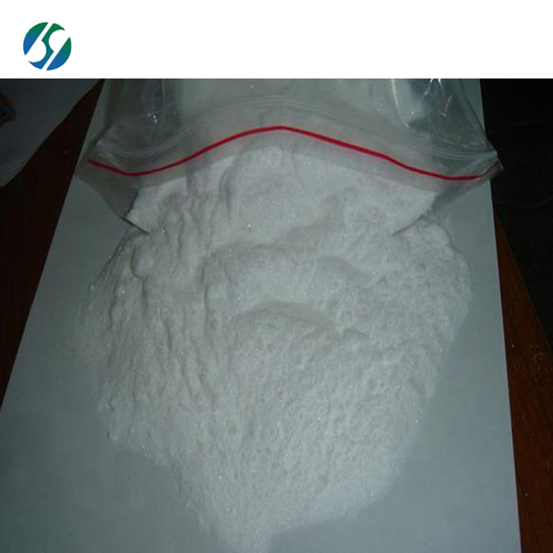 Hot sale & hot cake high quality Cefotaxime 63527-52-6 with reasonable price