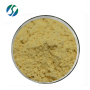 High purity Retinol palmitate powder , Vitamin A palmitate with best price / CAS No.79-81-2