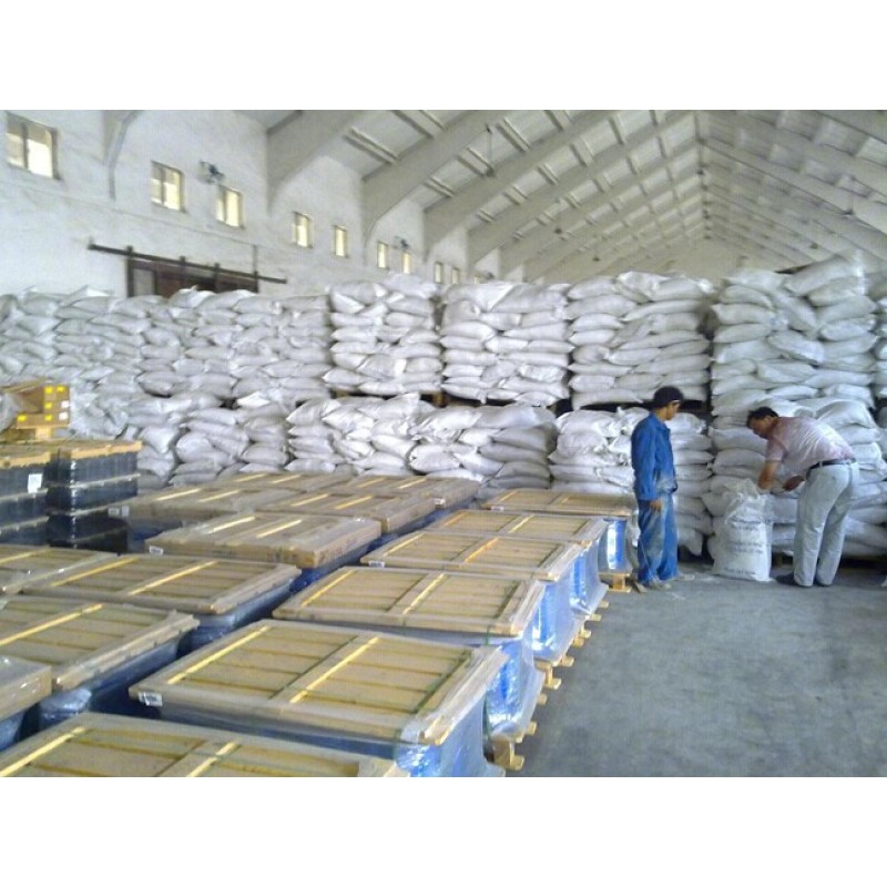 Factory supply Manganese Sulphate with best price  CAS  7785-87-7