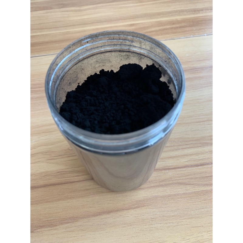 Supply black rice extract with best price