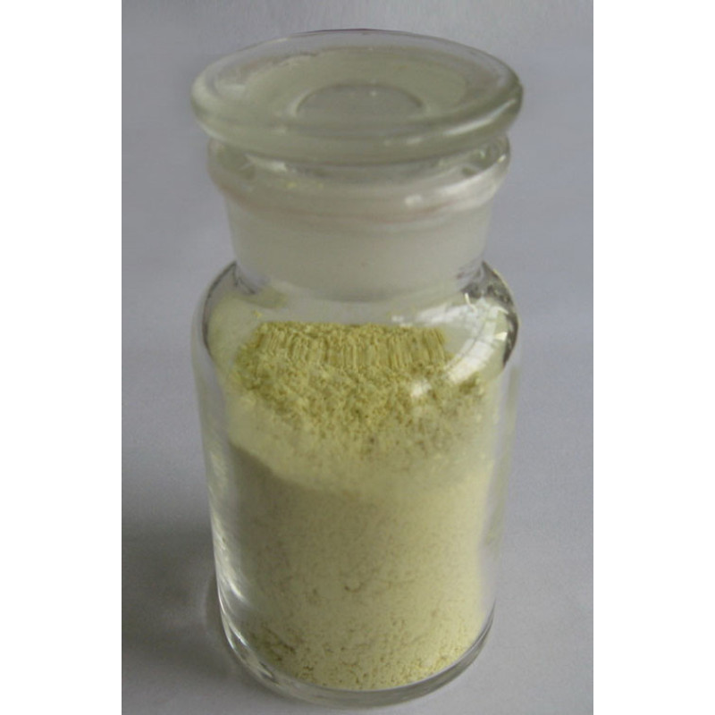 Factory supply high quality solvent yellow 33