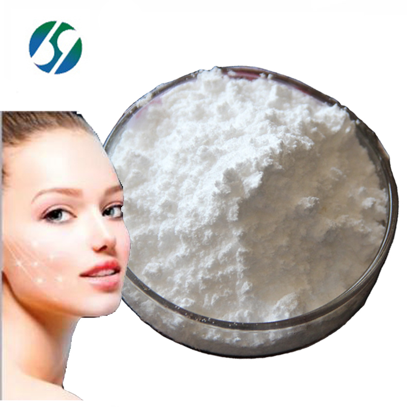 Cosmetic Ingredients s-acetyl l-glutathione Powder / S-Acetyl-L-Glutathione