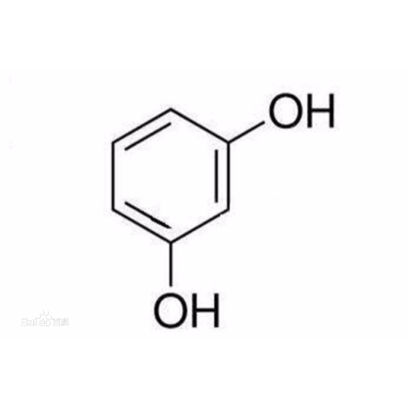 Hot selling high quality USP resorcinol powder with resorcinol precio and fast delivery !!