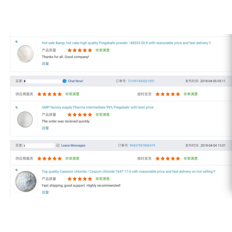 Factory supply halal certificated uridine 5'-monophosphate / UMP