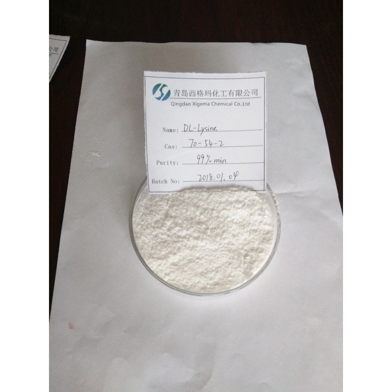 Hot selling product DL-Lysine with High quality Great service immediately delivery CAS 70-54-2