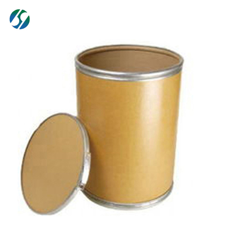 Factory supply high quality 100% nature beta-Sitosterol 83-46-5