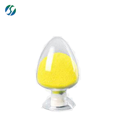 Factory supply high quality Dantrolene Sodium 14663-23-1