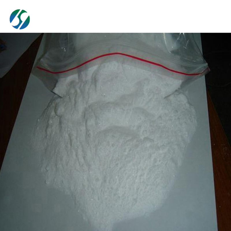 Top quality Dexmedetomidine hydrochloride 145108-58-3