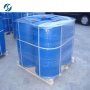 Hot selling high quality 4-Pyridine carboxaldehyde 872-85-5