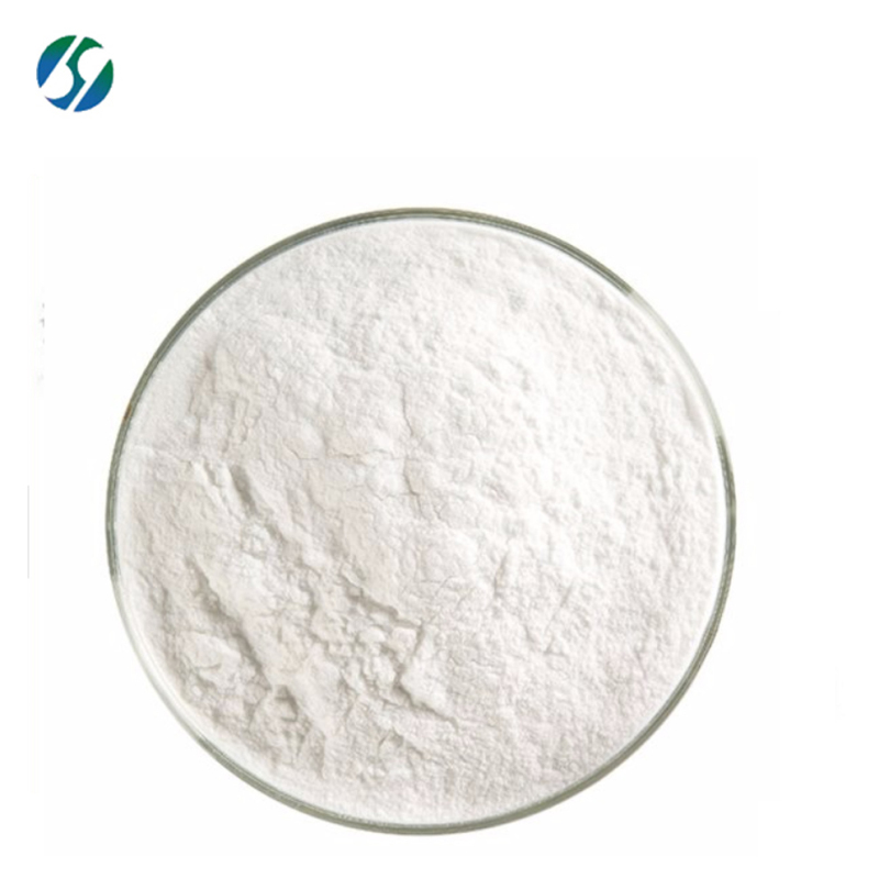Hot selling high quality Chlorzoxazone 95-25-0 with reasonable price and fast delivery !!