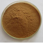 Factory Supply  organic psyllium husk extract powder  with best price