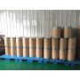 Factory supply high quality Sodium New Houttuyfonate 1847-58-1