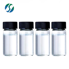 Hot selling high quality Irisone | Beta-ionone with reasonable price 14901-07-6