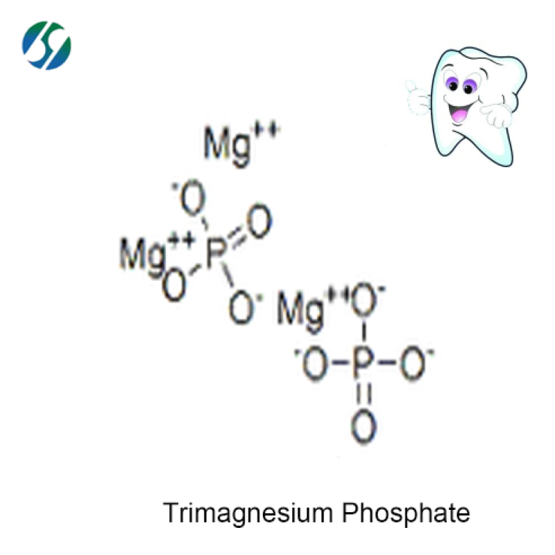 Hot sale & hot cake high quality 7757-87-1 Trimagnesium Phosphate with reasonable price and fast delivery !!