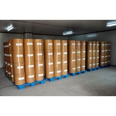 High quality Sulfentrazone with best price CAS:122836-35-5